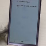 �¿��ݾ� ���� SO-02L Xperia Ace �ѡ��ץ� ���� �����