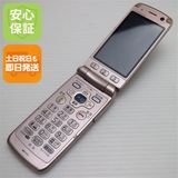 �¿��ݾ��� ���� F-09B �餯�餯�ۥ�7 �ԥ�  �������