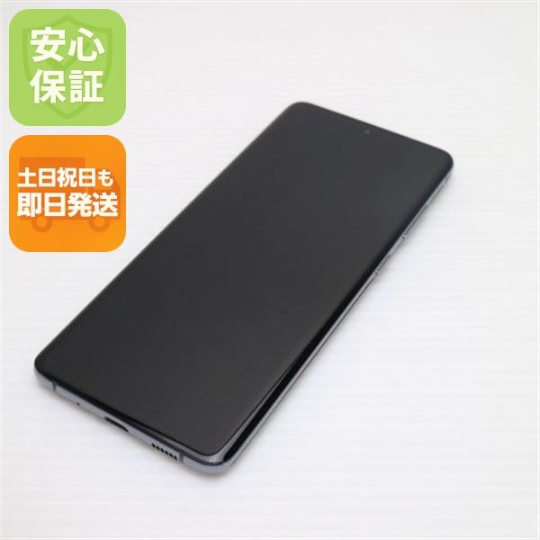 �¿��ݾ� Ķ���� SC-52A Galaxy S20+ 5G �����ߥå����졼 �����