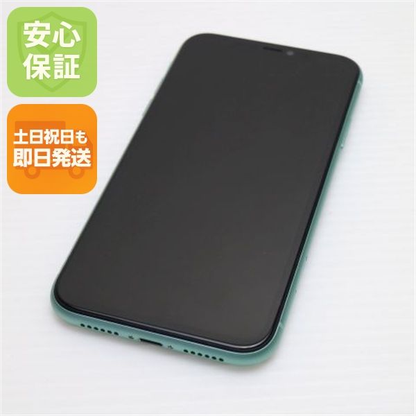 SIMե꡼ iPhone 11 128GB  ꡼