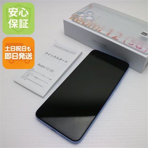 ¿ݾ Ʊ SIMե꡼ Redmi 12 5G 128GB ֥롼