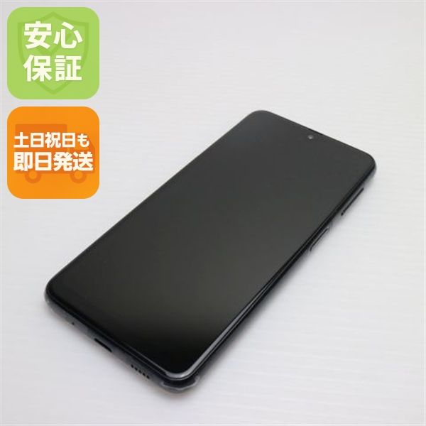 ¿ݾ Ʊ Galaxy A23 5G SCG18 ֥å