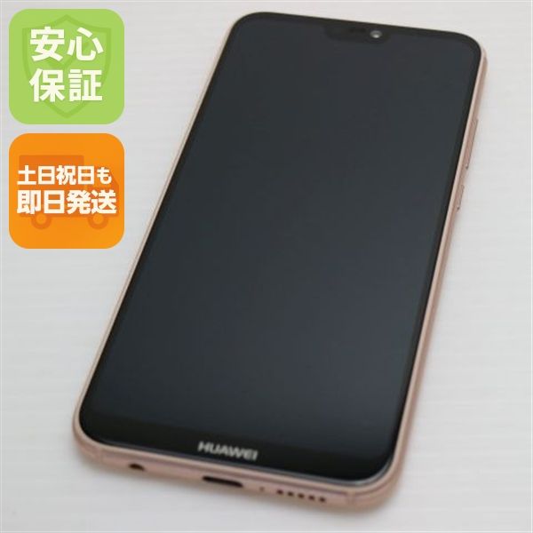 �¿��ݾ� Ķ���� HWV32 HUAWEI P20 lite ������ԥ� SIM���å�����Ѥ�