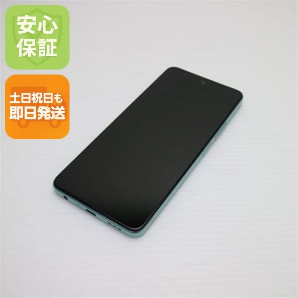 �¿��ݾ� Ķ���� SIM�ե꡼ OPPO A79 5G ���������꡼��