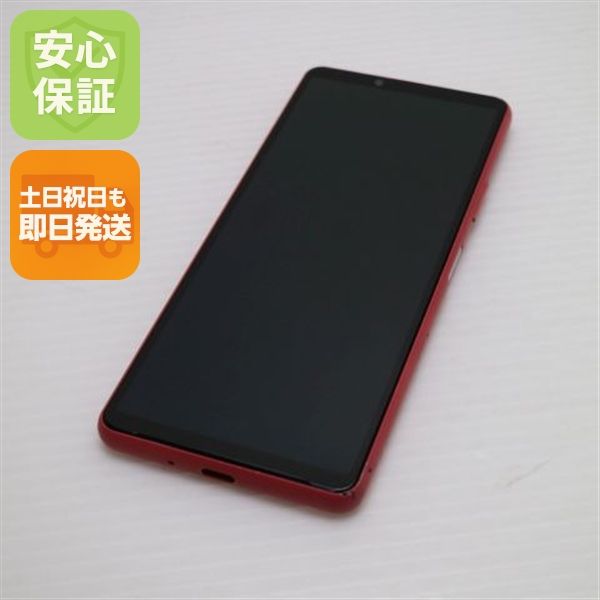 �¿��ݾ� ���� Xperia 10 III SOG04 �ԥ� �����