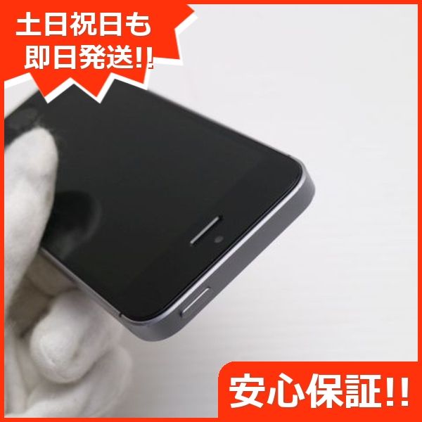 ¿ݾ  SIMե꡼ iPhoneSE 64GB ڡ쥤  