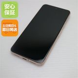 安心保証 超美品 SIMフリー Google Pixel 8 128GB ローズ