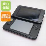 安心保証付 良品中古 ニンテンドー3DS LL レッド 中古本体