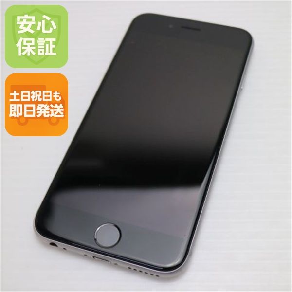 �¿��ݾ��� ���� SIM�ե꡼ iPhone6S 64GB ���ڡ������쥤 ����� �������