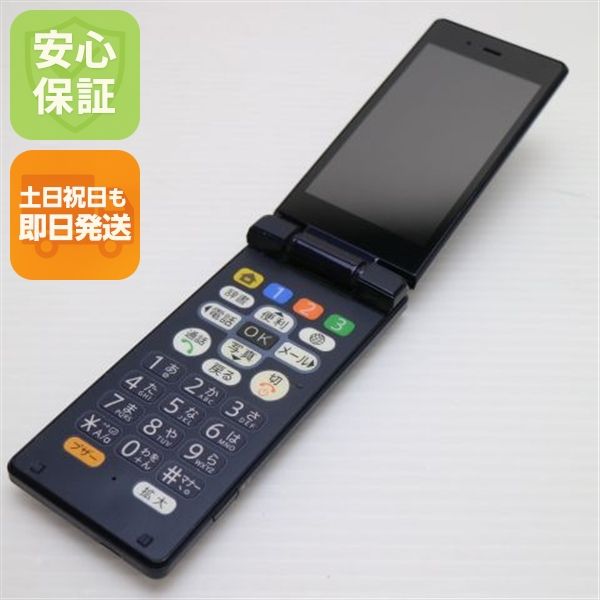 �¿��ݾ� ������� 505SH ���󤿤����9 �ͥ��ӡ� ���� �����