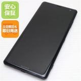 �¿��ݾ� ���� SOV39 Xperia XZ3 �֥�å� ���� �����