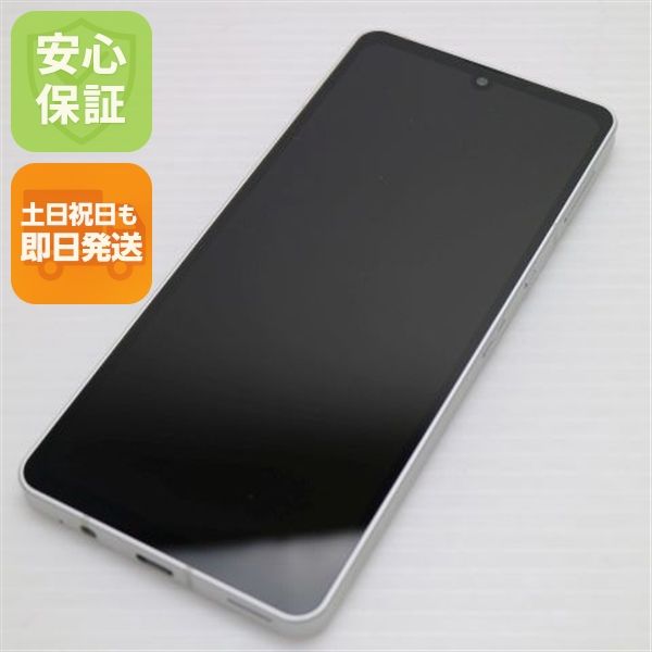 �¿��ݾ� Ķ���� SH-54B AQUOS sense6 ����С� �����