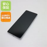 ¿ݾ  SOG01 Xperia 1 II ۥ磻 