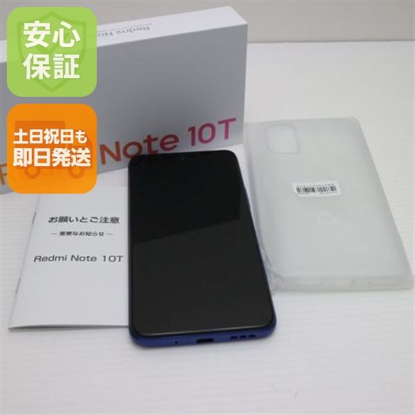 ¿ݾ Ʊ Redmi Note 10T A101XM ʥȥ֥롼
