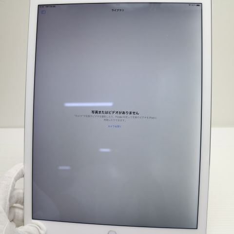 �¿��ݾ��� ���� SIM�ե꡼ iPad Pro 12.9����� ����顼 128GB ����С�