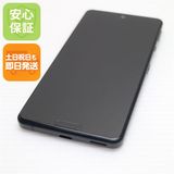 美品 SIMフリー AQUOS sense4 lite SH-RM15 ブラック 即日発送