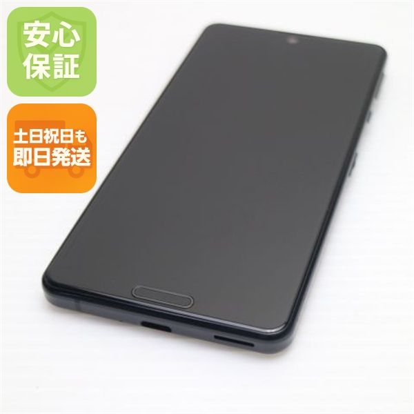 ���� SIM�ե꡼ AQUOS sense4 lite SH-RM15 �֥�å� ¨��ȯ��