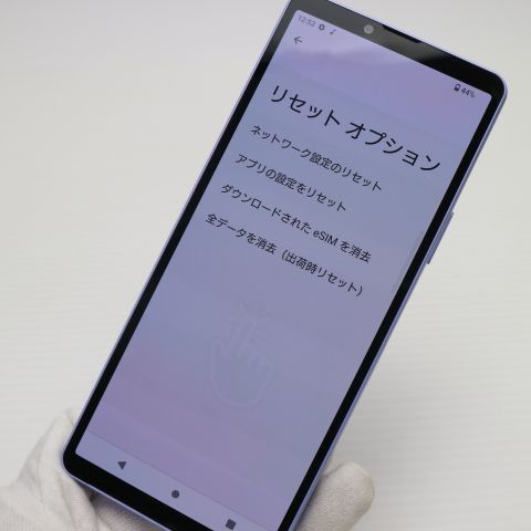 ¿ݾ Ķ SOG11 Xperia 10 V ٥