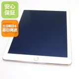 �¿��ݾ��� Ķ���� iPad Air 2 Wi-Fi 64GB �������  �������