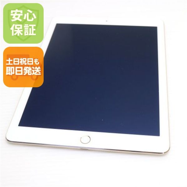 �¿��ݾ��� Ķ���� iPad Air 2 Wi-Fi 64GB �������  �������