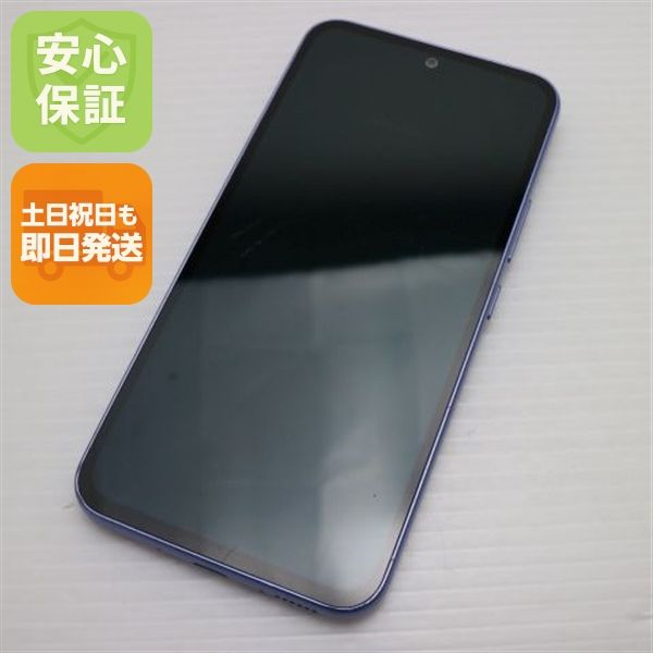 ¿ݾ  SC-53D Galaxy A54 5G Хå