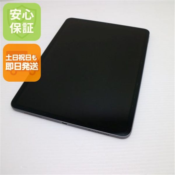 �¿��ݾ� ���� iPad Pro 11����� Wi-Fi 256GB ���ڡ������쥤