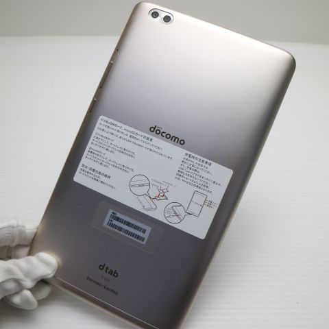 �¿��ݾ� Ķ���� d-02K dtab Compact ������� ���� �����
