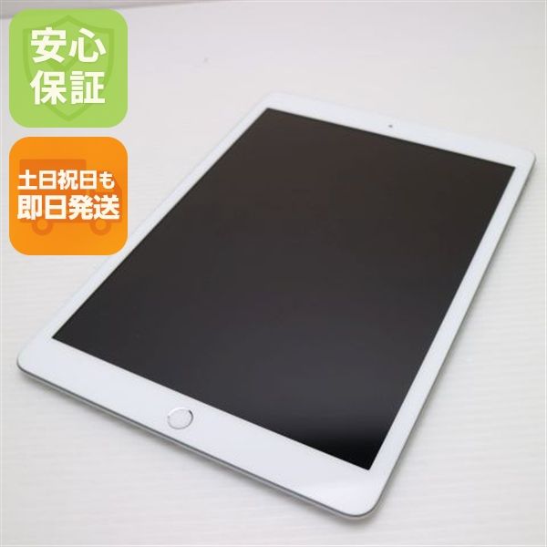 �¿��ݾ� Ķ���� iPad ��8���� Wi-Fi 32GB ����С� ¨��ȯ�� ������ȯ��