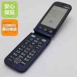 �¿��ݾ��� ���� F-08C �ͥ��ӡ� ����� �餯�餯�ۥ�١����å�3 �������