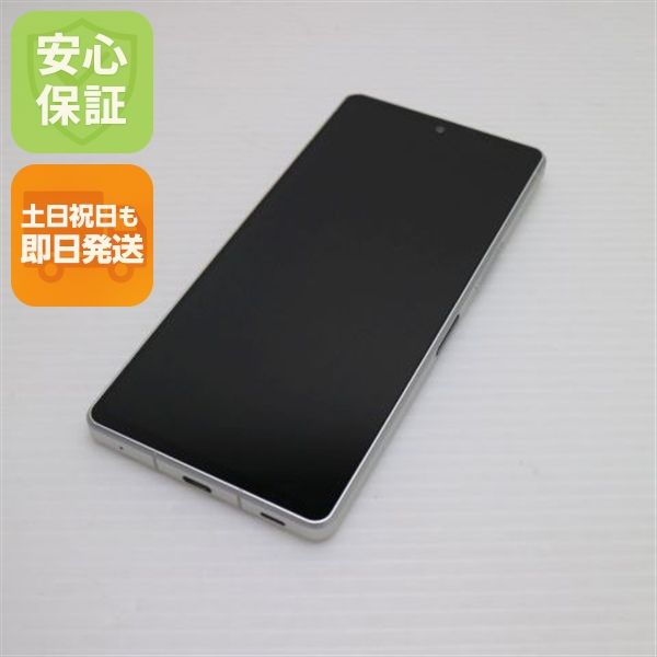 �¿��ݾ� Ķ���� SH-52D AQUOS R8 ���꡼��