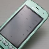 �¿��ݾ��� ������� F-02J �餯�餯�ۥ� �ߥ�ȥ��꡼��  �������