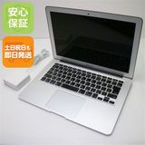  MacBook Air 2017 13 Core i5 8GB 128GB