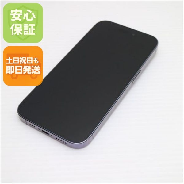 �¿��ݾ� ����Ʊ�� SIM�ե꡼ iPhone14 Pro 512GB �ǥ����ץѡ��ץ�