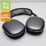 �¿��ݾ� ������� AirPods Max ���ڡ������쥤 ����ۥ� ¨��ȯ�� ������ȯ��