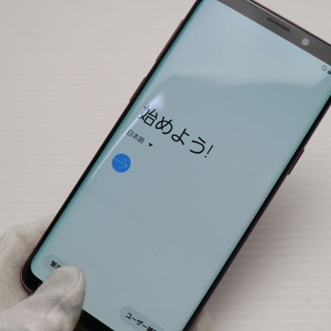 ¿ݾ Ķ SC-02K Galaxy S9 ѡץ  