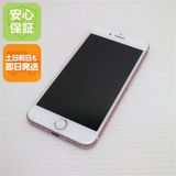�¿��ݾ��� ���� SIM�ե꡼ iPhone7 128GB �������������  �������