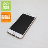 安心保証付 超美品 SIMフリー iPhone8 64GB ゴールド 中古本体