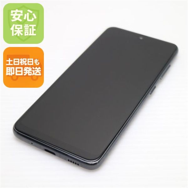 �¿��ݾ� ���� SC-02M  �֥�å�  ���ޥ� �����