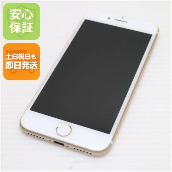 �¿��ݾ��� ���� SIM�ե꡼ iPhone7 32GB �������  �������
