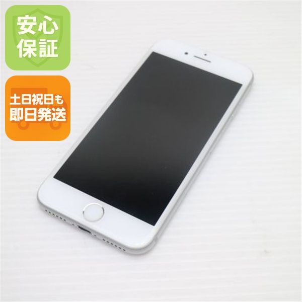 �¿��ݾ��� ���� SIM�ե꡼ iPhone7 256GB ����С�  �������
