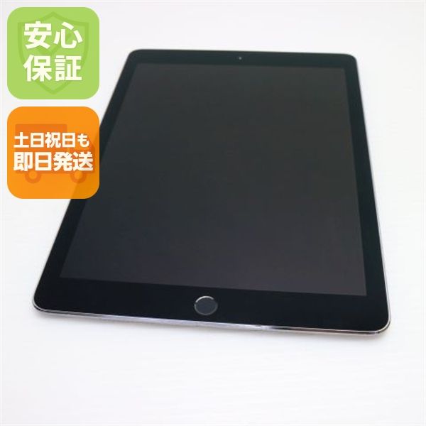 ¿ݾ Ķ SIMե꡼ iPad Pro 9.7 32GB ڡ쥤