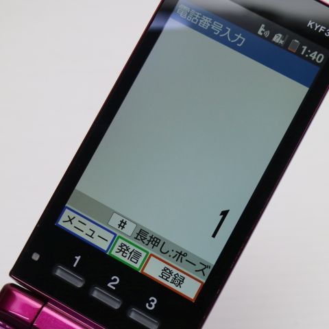 �¿��ݾ� Ķ���� KYF38 ���󤿤󥱡����� �磻���å� ���� �����