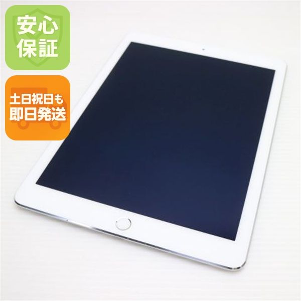 �¿��ݾ��� ����Ʊ�� iPad Air 2 Wi-Fi 64GB ����С�  �������
