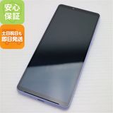 ¿ݾ Ʊ SOG11 Xperia 10 V ٥