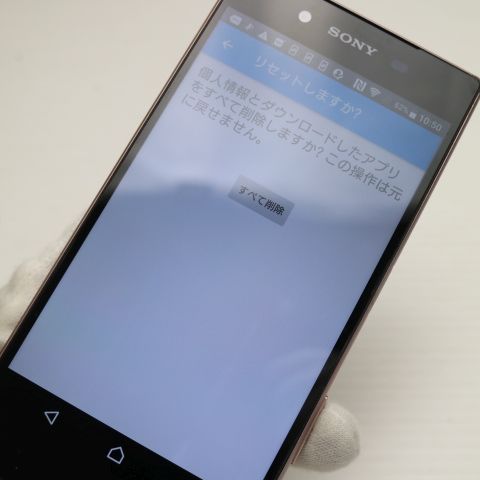 �¿��ݾ��� ���� SO-01H Xperia Z5 �ԥ�  �������