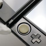 �¿��ݾ��� ������� �˥�ƥ�ɡ�3DS ���ꥢ�֥�å�  �������