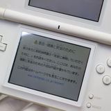 �¿��ݾ��� ������� �˥�ƥ�ɡ�DS Lite �饤�� �ۥ磻��  �������