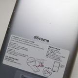 �¿��ݾ� Ķ���� d-02K dtab Compact ����С� ���� �����