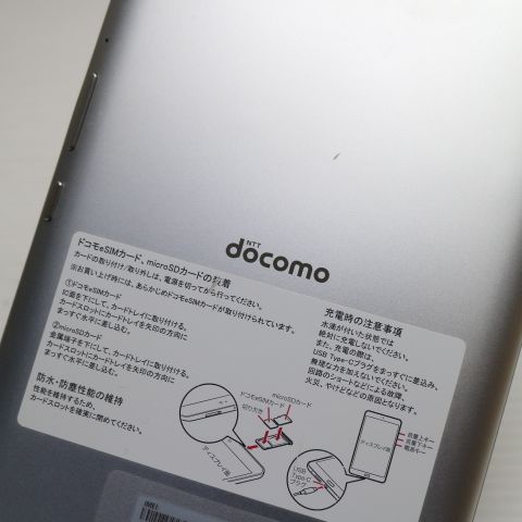 �¿��ݾ� Ķ���� d-02K dtab Compact ����С� ���� �����
