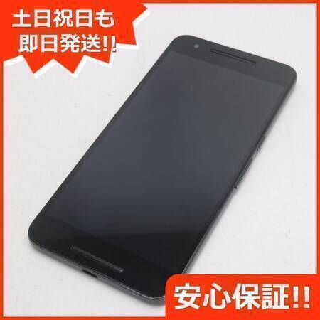 ムスビー 安心保証付 美品 Simフリー Nexus 6p 64gb グラファイト ブラック 中古本体 Nexus6p Simフリー 13 250